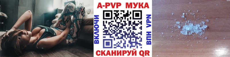 Виды наркотиков купить Стародуб Cocaine Меф Лсд 25 Каннабис АМФЕТАМИН