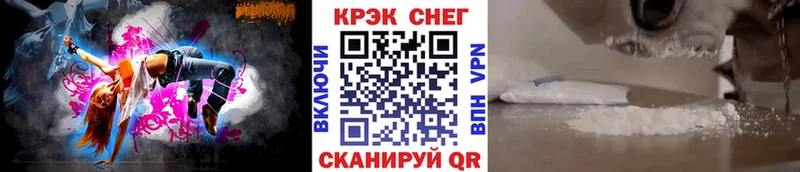 Cocaine 98%  Стародуб 