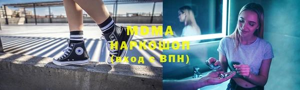 крисы Мегион