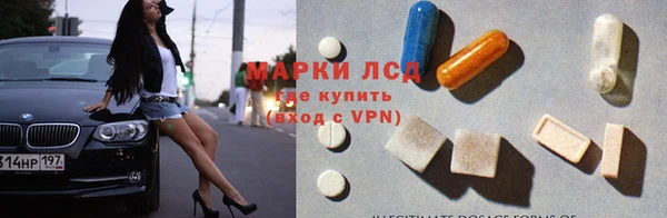 мефедрон мука Медногорск