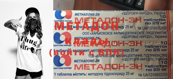 крисы Мегион