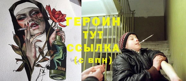 крисы Мегион