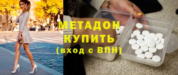 крисы Мегион