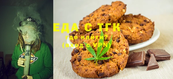крисы Мегион