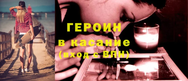 крисы Мегион