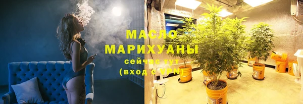 MESCALINE Магас