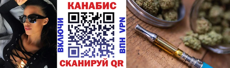 Бошки Шишки LSD WEED  Стародуб 